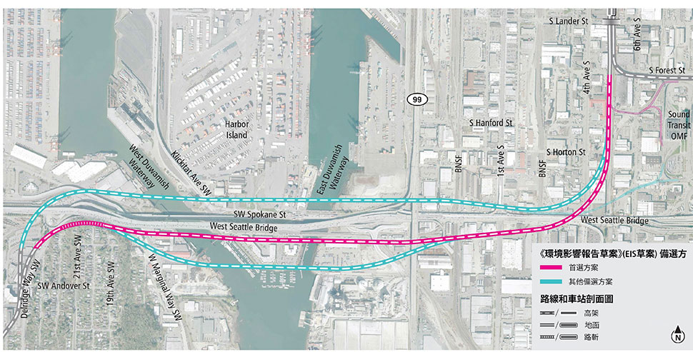 Seattle西南部的Delridge、Avalon和Alaska Junction車站地圖，其中粉紅色線代表首選方案、棕色線代表由第三方出資的首選方案，而藍色線代表其他《環境影響報告草案》(EIS草案) 備選方案。線條表示高架、地面和隧道的替代方案。更多詳細資訊請參閱以下文字說明。